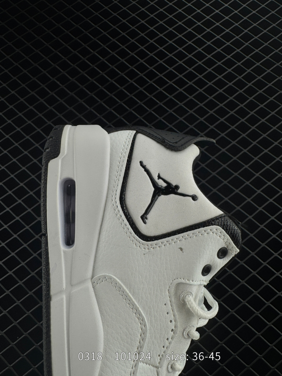 Nike Air Jordan Courtside 23